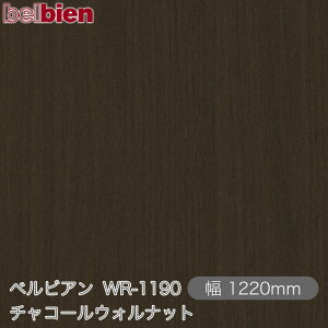 SܕtσV[g xrA WR-1190 `R[EHibg 1220mm×1mPʐؔ belbien ^LV[AC JbeBOV[g SV[g ̂tǎ CNV[g V[