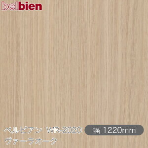 SܕtσV[g xrA WR-2020 @[I[N 1220mm×1mPʐؔ belbien ^LV[AC JbeBOV[g SV[g ̂tǎ CNV[g V[g σt