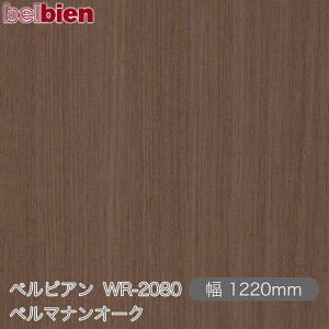 SܕtσV[g xrA WR-2080 y}iI[N 1220mm×50m[ belbien ^LV[AC JbeBOV[g SV[g ̂tǎ CNV[g V[g σt