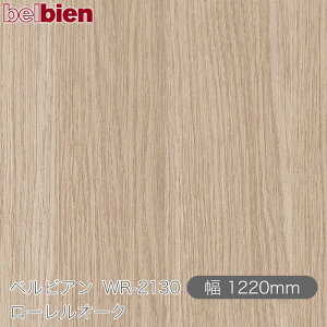 SܕtσV[g xrA WR-2130 [I[N 1220mm×50m[ belbien ^LV[AC JbeBOV[g SV[g ̂tǎ CNV[g V[g σtB