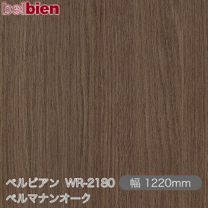 SܕtσV[g xrA WR-2180 y}iI[N 1220mm×1mPʐؔ belbien ^LV[AC JbeBOV[g SV[g ̂tǎ CNV[g V[g 