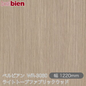 SܕtσV[g xrA WR-3060 Cgg[ut@ubNEbh 1220mm×50m[ belbien ^LV[AC JbeBOV[g SV[g ̂tǎ CNV[g 