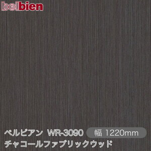 SܕtσV[g xrA WR-3090 `R[t@ubNEbh 1220mm×50m[ belbien ^LV[AC JbeBOV[g SV[g ̂tǎ CNV[g 