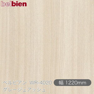 SܕtσV[g xrA WR-4020 O[WAbV 1220mm×1mPʐؔ belbien ^LV[AC JbeBOV[g SV[g ̂tǎ CNV[g V[g 