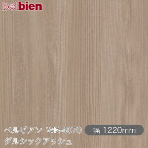 SܕtσV[g xrA WR-4070 _VbNAbV 1220mm×50m[ belbien ^LV[AC JbeBOV[g SV[g ̂tǎ CNV[g V[g 