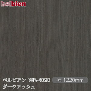 SܕtσV[g xrA WR-4090 _[NAbV 1220mm×50m[ belbien ^LV[AC JbeBOV[g SV[g ̂tǎ CNV[g V[g σtB