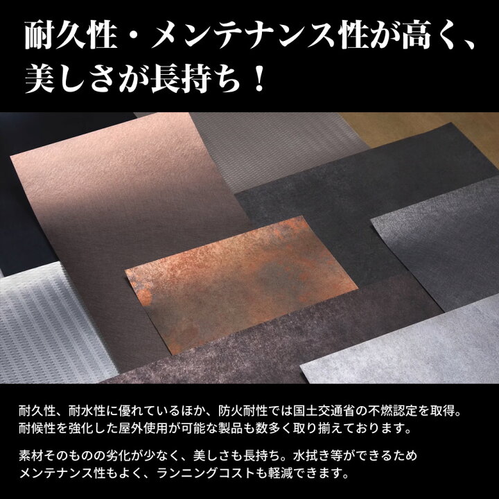 楽天市場】ダイノックシート 3M ダイノックフィルム PW-2316MT 