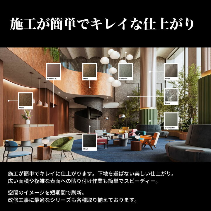 楽天市場】ダイノックシート 3M ダイノックフィルム AE-1913PV 抗 