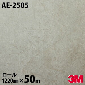 _CmbNV[g 3M _CmbNtB AE-2505 Xg[ tXR 1220mm×50m[ AE2505 DINOC DI-NOC JbeBOV[g SV[g ̂tǎ CNV[g V[g σtB DIY 