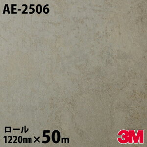 _CmbNV[g 3M _CmbNtB AE-2506 Xg[ tXR 1220mm×50m[ AE2506 DINOC DI-NOC JbeBOV[g SV[g ̂tǎ CNV[g V[g σtB DIY 