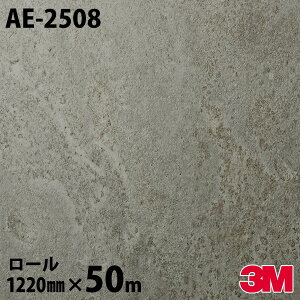 _CmbNV[g 3M _CmbNtB AE-2508 Xg[ RN[g 1220mm×50m[ AE2508 DINOC DI-NOC JbeBOV[g SV[g ̂tǎ CNV[g V[g σtB