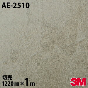 _CmbNV[g 3M _CmbNtB AE-2510 Xg[ ^ 1220mm×1mP AE2510 DINOC DI-NOC JbeBOV[g SV[g ̂tǎ CNV[g V[g σtB DIY 
