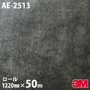 _CmbNV[g 3M _CmbNtB AE-2513 Xg[ ^ 1220mm×50m[ AE2513 DINOC DI-NOC JbeBOV[g SV[g ̂tǎ CNV[g V[g σtB DIY 