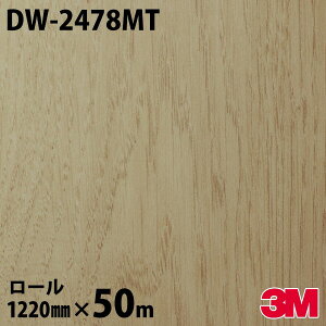 _CmbNV[g 3M _CmbNtB DW-2478MT Ebh hCEbh 1220mm×50m[ DW2478MT DINOC DI-NOC JbeBOV[g SV[g ̂tǎ CNV[g V[g σtB