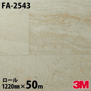 _CmbNV[g 3M _CmbNtB FA-2543 Xg[ }[u 1220mm×50m[ FA2543 DINOC DI-NOC JbeBOV[g SV[g ̂tǎ CNV[g V[g σtB DIY 