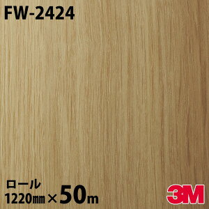 _CmbNV[g 3M _CmbNtB FW-2424 Ebh t@CEbh 1220mm×50m[ FW2424 DINOC DI-NOC JbeBOV[g SV[g ̂tǎ CNV[g V[g σtB