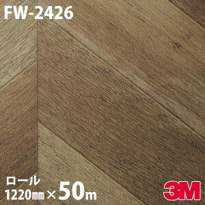 _CmbNV[g 3M _CmbNtB FW-2426 Ebh t@CEbh 1220mm×50m[ FW2426 DINOC DI-NOC JbeBOV[g SV[g ̂tǎ CNV[g V[g σtB