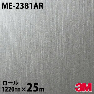 _CmbNV[g 3M _CmbNtB ME-2381AR LYh~tB 1220mm×25m[ ME2381AR DINOC DI-NOC JbeBOV[g SV[g ̂tǎ CNV[g V[g σtB DI