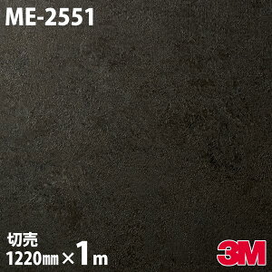 _CmbNV[g 3M _CmbNtB ME-2551 ^ ILV_CYh^ 1220mm×1mP ME2551 DINOC DI-NOC JbeBOV[g SV[g ̂tǎ CNV[g V[g σtB