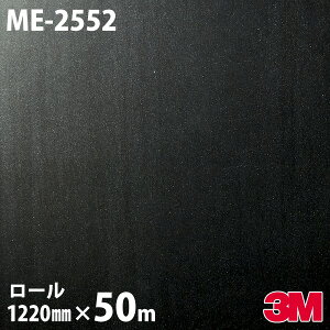 _CmbNV[g 3M _CmbNtB ME-2552 ^ ILV_CYh^ 1220mm×50m[ ME2552 DINOC DI-NOC JbeBOV[g SV[g ̂tǎ CNV[g V[g σt