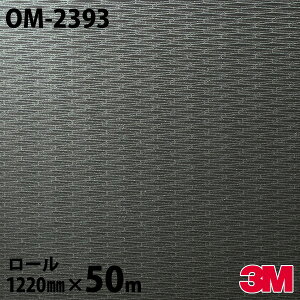 _CmbNV[g 3M _CmbNtB OM-2393 ^ ^bNpbg 1220mm×50m[ OM2393 DINOC DI-NOC JbeBOV[g SV[g ̂tǎ CNV[g V[g σtB