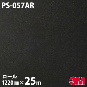 _CmbNV[g 3M _CmbNtB PS-057AR LYh~tB 1220mm×25m[ PS057AR DINOC DI-NOC JbeBOV[g SV[g ̂tǎ CNV[g V[g σtB DIY 