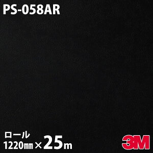 _CmbNV[g 3M _CmbNtB PS-058AR LYh~tB 1220mm×25m[ PS058AR DINOC DI-NOC JbeBOV[g SV[g ̂tǎ CNV[g V[g σtB DIY 