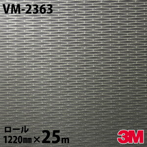 _CmbNV[g 3M _CmbNtB VM-2363 ^ v~A^ 1220mm×25m[ VM2363 DINOC DI-NOC JbeBOV[g SV[g ̂tǎ CNV[g V[g σtB
