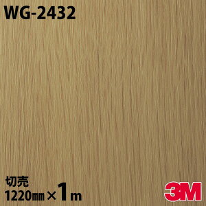 _CmbNV[g 3M _CmbNtB WG-2432 Ebh EbhOC 1220mm×1mP WG2432 DINOC DI-NOC JbeBOV[g SV[g ̂tǎ CNV[g V[g σtB DIY