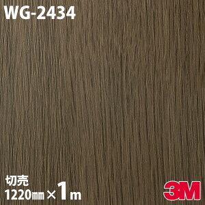 _CmbNV[g 3M _CmbNtB WG-2434 Ebh EbhOC 1220mm×1mP WG2434 DINOC DI-NOC JbeBOV[g SV[g ̂tǎ CNV[g V[g σtB DIY