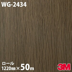 _CmbNV[g 3M _CmbNtB WG-2434 Ebh EbhOC 1220mm×50m[ WG2434 DINOC DI-NOC JbeBOV[g SV[g ̂tǎ CNV[g V[g σtB