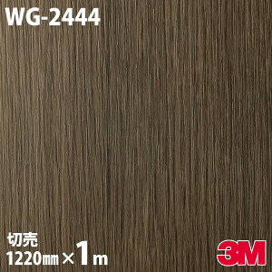 _CmbNV[g 3M _CmbNtB WG-2444 Ebh EbhOC 1220mm×1mP WG2444 DINOC DI-NOC JbeBOV[g SV[g ̂tǎ CNV[g V[g σtB DIY
