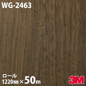 _CmbNV[g 3M _CmbNtB WG-2463 Ebh EbhOC 1220mm×50m[ WG2463 DINOC DI-NOC JbeBOV[g SV[g ̂tǎ CNV[g V[g σtB