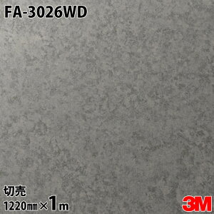 �_�C�m�b�N�V�[�g 3M �_�C�m�b�N�t�B���� ���փh�A���t�H�[���V�[�g FA-3026WD ���� 1220mm×1m�ؔ� ���i�ԁFFA-026DR FA026DR DINOC DI-NOC �J�b�e�B���O�V�[�g �S���V�[�g �̂�t���ǎ� �����C�N�V�[�g 
