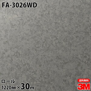 �_�C�m�b�N�V�[�g 3M �_�C�m�b�N�t�B���� ���փh�A���t�H�[���V�[�g FA-3026WD ���� 1220mm×30m���[�� ���i�ԁFFA-026DR FA026DR DINOC DI-NOC �J�b�e�B���O�V�[�g �S���V�[�g �̂�t���ǎ� �����C�N�V�[