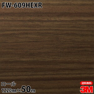 �_�C�m�b�N�V�[�g 3M �_�C�m�b�N�t�B���� FW-609HEXR ���O�ό󐫃t�B���� �ω��� 1220mm×50m���[�� FW609HEXR DINOC DI-NOC �J�b�e�B���O�V�[�g �S���V�[�g �̂�t���ǎ� �����C�N�V�[�g �����V�[�g ����