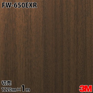�_�C�m�b�N�V�[�g 3M �_�C�m�b�N�t�B���� FW-650EXR ���O�ό󐫃t�B���� �ω��� 1220mm×1m�P�� FW650EXR DINOC DI-NOC �J�b�e�B���O�V�[�g �S���V�[�g �̂�t���ǎ� �����C�N�V�[�g �����V�[�g ���σt�B