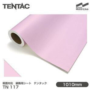 eʑΉ pV[g TENTAC e^bN TN 117iiԁFTN 21-02j 1010mm×1mPʐؔ ǎ gC Lb` CeA tH[ ItBX NX JbeBOV[g TN117