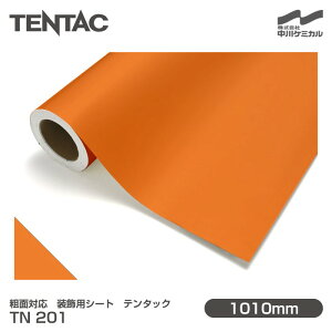 eʑΉ pV[g TENTAC e^bN TN 201iiԁFTN 42-12j 1010mm×1mPʐؔ ǎ gC Lb` CeA tH[ ItBX NX JbeBOV[g TN201