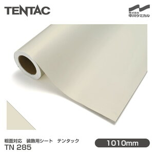 eʑΉ pV[g TENTAC e^bN TN 285iiԁFTN 83-17j 1010mm×1mPʐؔ ǎ gC Lb` CeA tH[ ItBX NX JbeBOV[g TN285