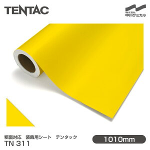 eʑΉ pV[g TENTAC e^bN TN 311iiԁFTN 42-20j 1010mm×1mPʐؔ ǎ gC Lb` CeA tH[ ItBX NX JbeBOV[g TN311