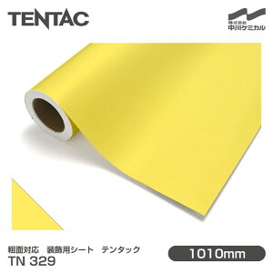 eʑΉ pV[g TENTAC e^bN TN 329iiԁFTN 21-22j 1010mm×1mPʐؔ ǎ gC Lb` CeA tH[ ItBX NX JbeBOV[g TN329