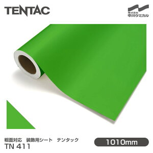 eʑΉ pV[g TENTAC e^bN TN 411iiԁFTN 42-25j 1010mm×1mPʐؔ ǎ gC Lb` CeA tH[ ItBX NX JbeBOV[g TN411