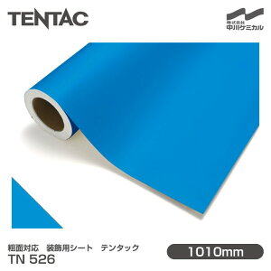 eʑΉ pV[g TENTAC e^bN TN 526iiԁFTN 41-38j 1010mm×1mPʐؔ ǎ gC Lb` CeA tH[ ItBX NX JbeBOV[g TN526