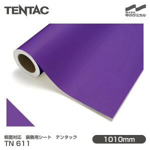 eʑΉ pV[g TENTAC e^bN TN 611iiԁFTN 42-45j 1010mm×1mPʐؔ ǎ gC Lb` CeA tH[ ItBX NX JbeBOV[g TN611