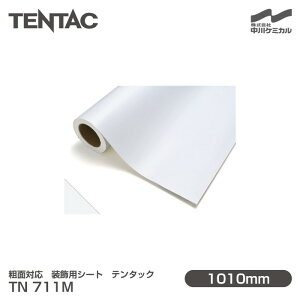 eʑΉ pV[g TENTAC e^bN TN 711MiiԁFTN NG-95Mj 1010mm×1mPʐؔ ǎ gC Lb` CeA tH[ ItBX NX JbeBOV[g TN711M