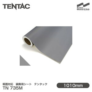eʑΉ pV[g TENTAC e^bN TN 735M 1010mm×10m ǎ gC Lb` CeA tH[ ItBX NX JbeBOV[g TN735M