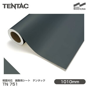 eʑΉ pV[g TENTAC e^bN TN 751iiԁFTN NG-40j 1010mm×1mPʐؔ ǎ gC Lb` CeA tH[ ItBX NX JbeBOV[g TN751