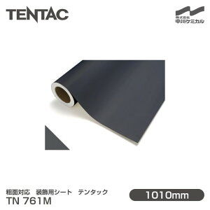 eʑΉ pV[g TENTAC e^bN TN 761M 1010mm×1mPʐؔ ǎ gC Lb` CeA tH[ ItBX NX JbeBOV[g TN761M