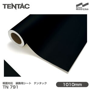 eʑΉ pV[g TENTAC e^bN TN 791iiԁFTN NG-05j 1010mm×1mPʐؔ ǎ gC Lb` CeA tH[ ItBX NX JbeBOV[g TN791
